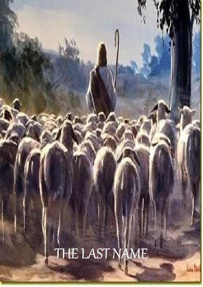BARUA KWA BINTI book by Oliver Oduor